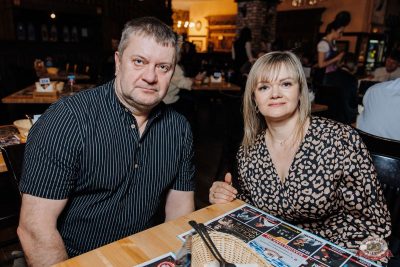 Анастасия Высоцкая LADYNSAX, 3 декабря 2025 - Ресторан «Максимилианс» Челябинск - 22