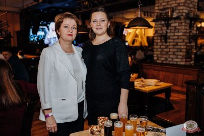 Анастасия Высоцкая LADYNSAX, 3 декабря 2025 - Ресторан «Максимилианс» Челябинск - 24