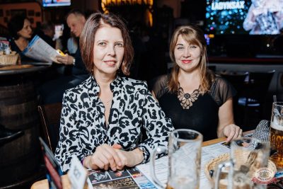 Анастасия Высоцкая LADYNSAX, 3 декабря 2025 - Ресторан «Максимилианс» Челябинск - 25