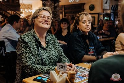 Анастасия Высоцкая LADYNSAX, 3 декабря 2025 - Ресторан «Максимилианс» Челябинск - 28