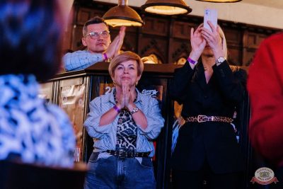 Анастасия Высоцкая LADYNSAX, 3 декабря 2025 - Ресторан «Максимилианс» Челябинск - 29