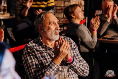 Анастасия Высоцкая LADYNSAX, 3 декабря 2025 - Ресторан «Максимилианс» Челябинск - 31