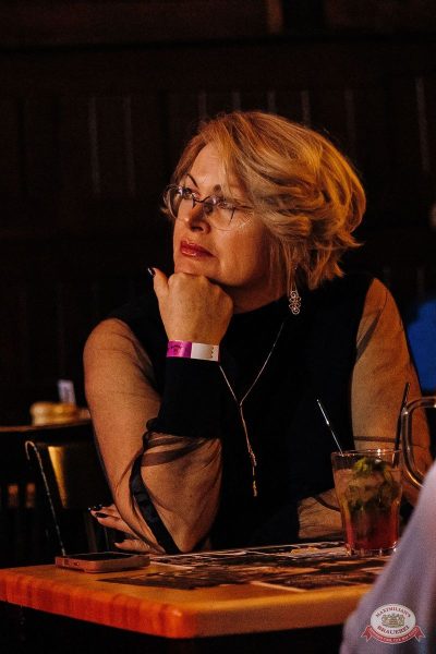 Анастасия Высоцкая LADYNSAX, 3 декабря 2025 - Ресторан «Максимилианс» Челябинск - 32