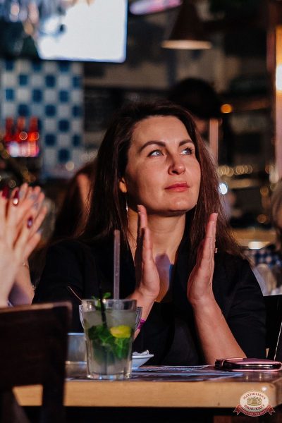 Анастасия Высоцкая LADYNSAX, 3 декабря 2025 - Ресторан «Максимилианс» Челябинск - 33