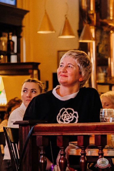 Анастасия Высоцкая LADYNSAX, 3 декабря 2025 - Ресторан «Максимилианс» Челябинск - 36