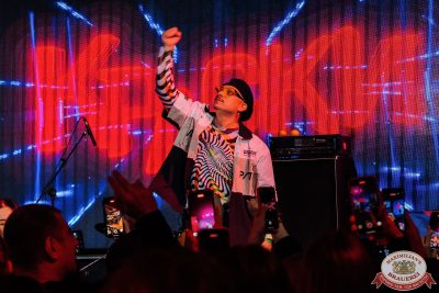 Группа «Краски», 6 декабря 2025 - Ресторан «Максимилианс» Челябинск - 00019