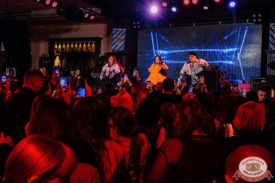 Группа «Краски», 6 декабря 2025 - Ресторан «Максимилианс» Челябинск - 00020