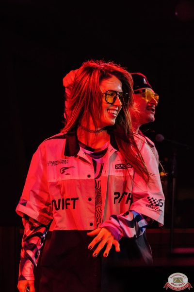 Группа «Краски», 6 декабря 2025 - Ресторан «Максимилианс» Челябинск - 00021