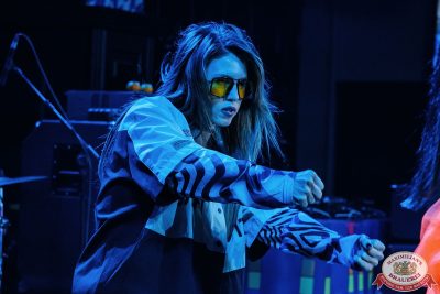 Группа «Краски», 6 декабря 2025 - Ресторан «Максимилианс» Челябинск - 00023