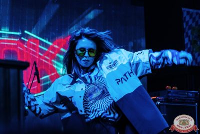 Группа «Краски», 6 декабря 2025 - Ресторан «Максимилианс» Челябинск - 00025