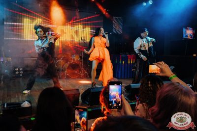 Группа «Краски», 6 декабря 2025 - Ресторан «Максимилианс» Челябинск - 00028