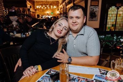 Группа «Краски», 6 декабря 2025 - Ресторан «Максимилианс» Челябинск - 00058