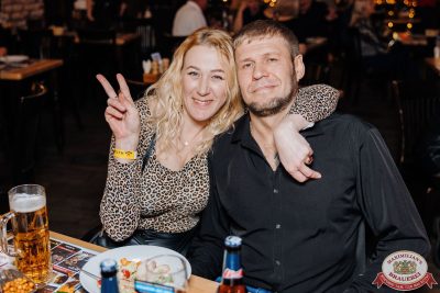 Группа «Краски», 6 декабря 2025 - Ресторан «Максимилианс» Челябинск - 00060