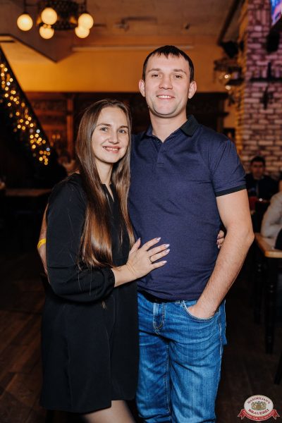 Группа «Краски», 6 декабря 2025 - Ресторан «Максимилианс» Челябинск - 00062