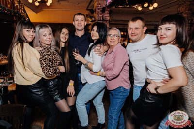 Группа «Краски», 6 декабря 2025 - Ресторан «Максимилианс» Челябинск - 00063