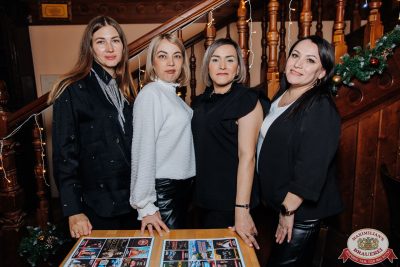 Группа «Краски», 6 декабря 2025 - Ресторан «Максимилианс» Челябинск - 00064