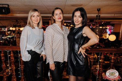 Группа «Краски», 6 декабря 2025 - Ресторан «Максимилианс» Челябинск - 00065