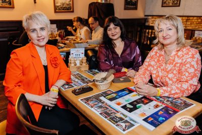 Группа «Краски», 6 декабря 2025 - Ресторан «Максимилианс» Челябинск - 00066