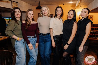 Группа «Краски», 6 декабря 2025 - Ресторан «Максимилианс» Челябинск - 00067