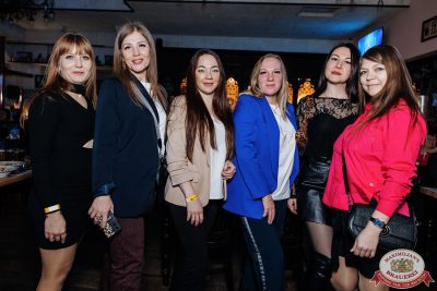 Группа «Краски», 6 декабря 2025 - Ресторан «Максимилианс» Челябинск - 00070