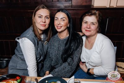 Группа «Краски», 6 декабря 2025 - Ресторан «Максимилианс» Челябинск - 00071