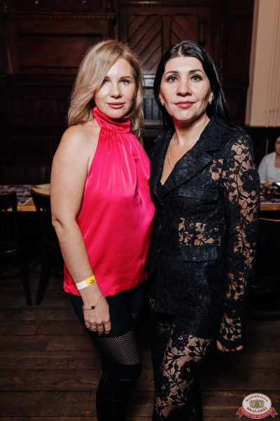 Группа «Краски», 6 декабря 2025 - Ресторан «Максимилианс» Челябинск - 00073