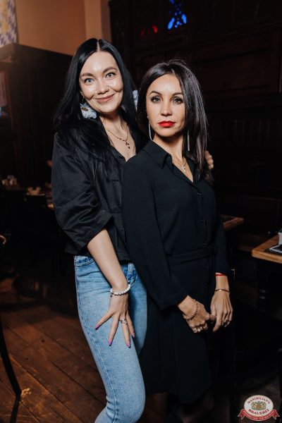 Группа «Краски», 6 декабря 2025 - Ресторан «Максимилианс» Челябинск - 00074