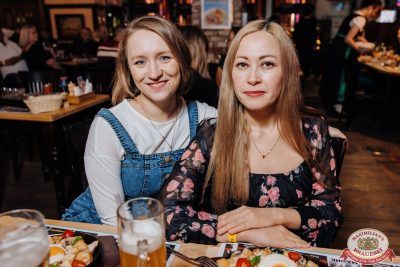 Группа «Краски», 6 декабря 2025 - Ресторан «Максимилианс» Челябинск - 00075