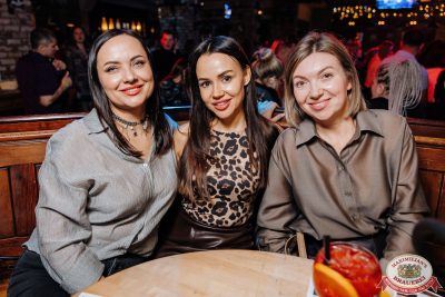 Группа «Краски», 6 декабря 2025 - Ресторан «Максимилианс» Челябинск - 00076