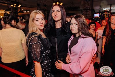 Группа «Краски», 6 декабря 2025 - Ресторан «Максимилианс» Челябинск - 00077