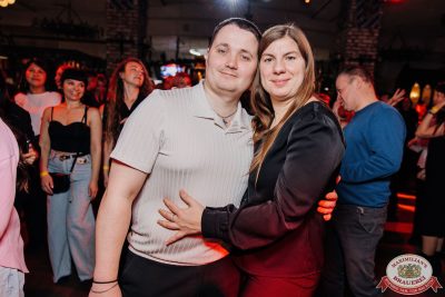 Группа «Краски», 6 декабря 2025 - Ресторан «Максимилианс» Челябинск - 00078