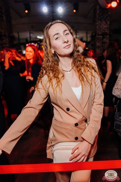 Группа «Краски», 6 декабря 2025 - Ресторан «Максимилианс» Челябинск - 00079