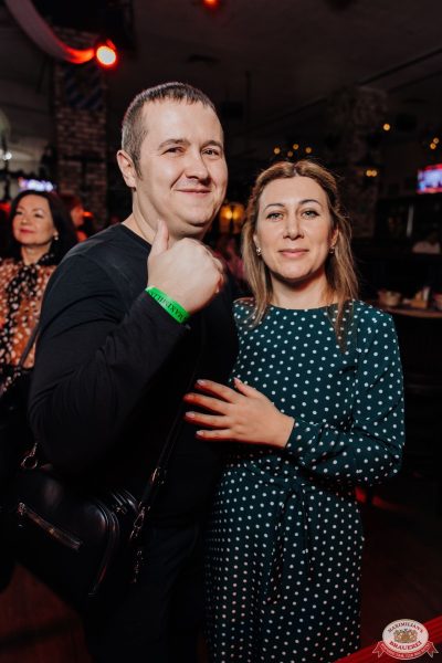 Группа «Краски», 6 декабря 2025 - Ресторан «Максимилианс» Челябинск - 00082