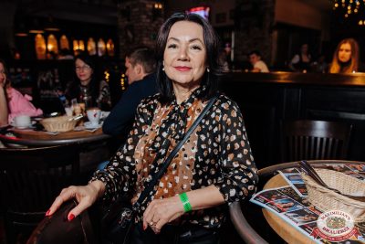 Группа «Краски», 6 декабря 2025 - Ресторан «Максимилианс» Челябинск - 00083