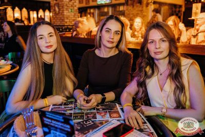 Группа «Краски», 6 декабря 2025 - Ресторан «Максимилианс» Челябинск - 00088