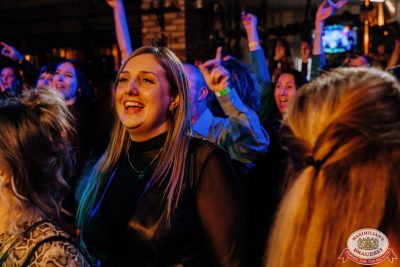 Группа «Краски», 6 декабря 2025 - Ресторан «Максимилианс» Челябинск - 00089