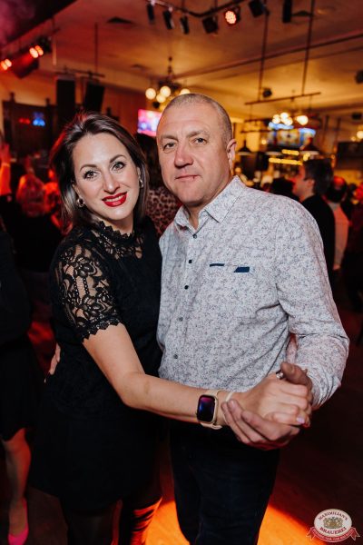 Группа «Краски», 6 декабря 2025 - Ресторан «Максимилианс» Челябинск - 00090