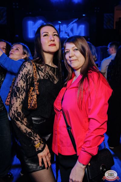 Группа «Краски», 6 декабря 2025 - Ресторан «Максимилианс» Челябинск - 00095