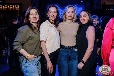 Группа «Краски», 6 декабря 2025 - Ресторан «Максимилианс» Челябинск - 00096