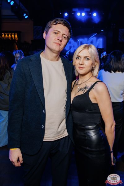 Группа «Краски», 6 декабря 2025 - Ресторан «Максимилианс» Челябинск - 00097