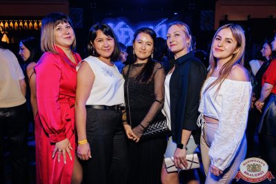 Группа «Краски», 6 декабря 2025 - Ресторан «Максимилианс» Челябинск - 00099