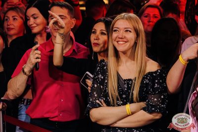 Группа «Краски», 6 декабря 2025 - Ресторан «Максимилианс» Челябинск - 00100