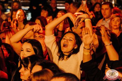 Группа «Краски», 6 декабря 2025 - Ресторан «Максимилианс» Челябинск - 00102