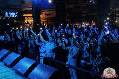 Группа «Краски», 6 декабря 2025 - Ресторан «Максимилианс» Челябинск - 00103