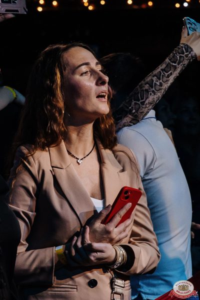 Группа «Краски», 6 декабря 2025 - Ресторан «Максимилианс» Челябинск - 00104