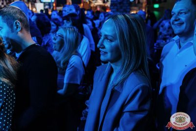 Группа «Краски», 6 декабря 2025 - Ресторан «Максимилианс» Челябинск - 00106