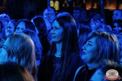 Группа «Краски», 6 декабря 2025 - Ресторан «Максимилианс» Челябинск - 00107