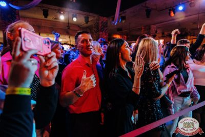 Группа «Краски», 6 декабря 2025 - Ресторан «Максимилианс» Челябинск - 00109