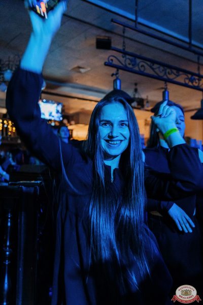 Группа «Краски», 6 декабря 2025 - Ресторан «Максимилианс» Челябинск - 00110