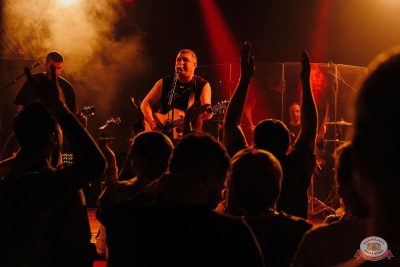 Группа «АнимациЯ», 7 декабря 2025 - Ресторан «Максимилианс» Челябинск - 1